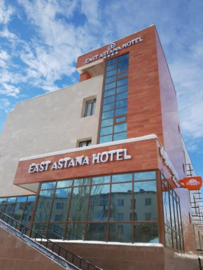 East Astana Hotel